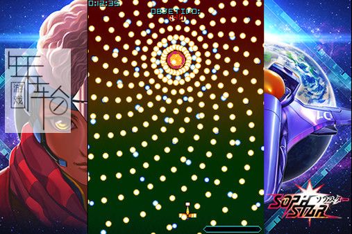 switch《诡异之星 Sophstar》英文版nsz下载【含1.0.1补丁】_3