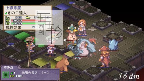 switch《光之圣女传说：诸神的黄昏 La Pucelle Ragnarok》日文版nsz下载【含补丁】_0