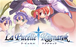 switch《光之圣女传说：诸神的黄昏 La Pucelle Ragnarok》日文版nsz下载【含补丁】