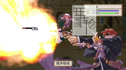 switch《光之圣女传说：诸神的黄昏 La Pucelle Ragnarok》日文版nsz下载【含补丁】_1