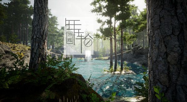 PC《为了未来 For What Will Come》英文版下载_2