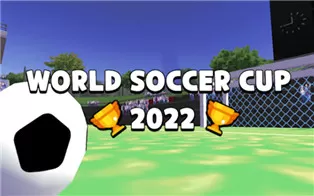 switch《World Soccer Cup 2022》英文版nsp下载