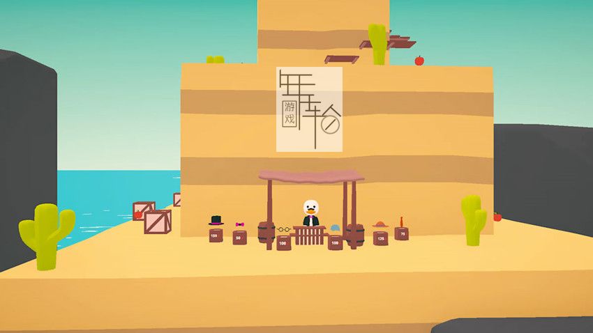 switch《Ducky Quacky》英文版nsp下载_0