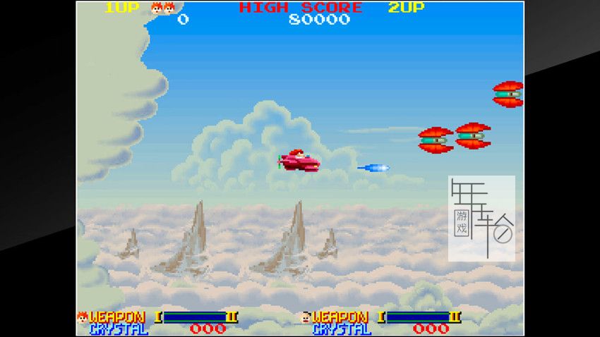 switch《Arcade Archives ORDYNE 欧坦救美》英文版nsp下载_0