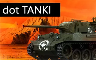 PC 《dot TANKI》中文版下载（Build 9842271）
