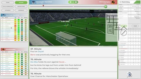 PC《进球！俱乐部经理 GOAL! The Club Manager》英文版下载_1