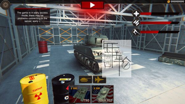 PC 《dot TANKI》中文版下载（Build 9842271）_0