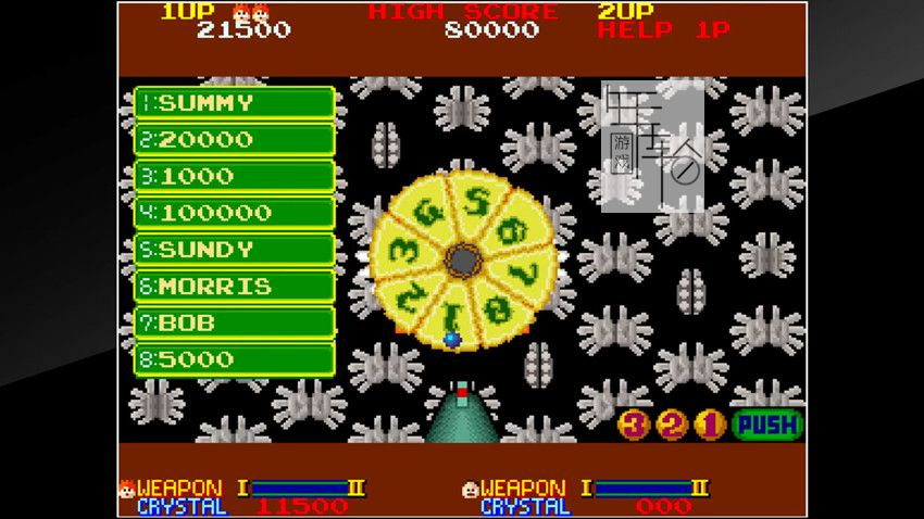 switch《Arcade Archives ORDYNE 欧坦救美》英文版nsp下载_2
