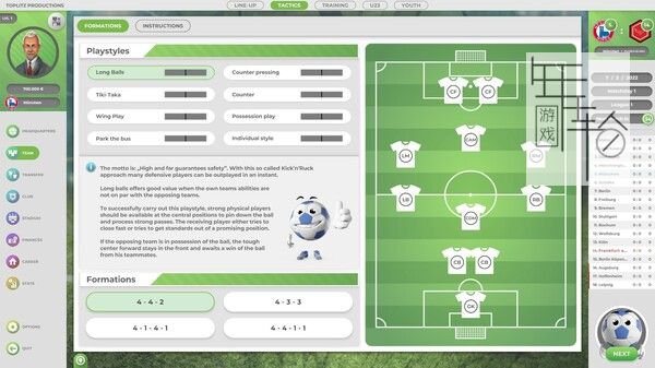 PC《进球！俱乐部经理 GOAL! The Club Manager》英文版下载_3