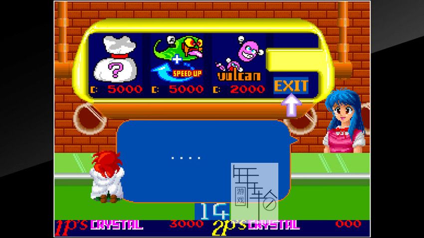 switch《Arcade Archives ORDYNE 欧坦救美》英文版nsp下载_1