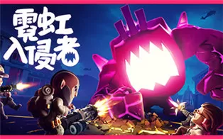 PC《霓虹入侵者 From Space》中文版下载v1.1.1660