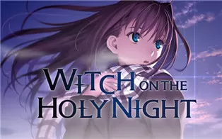 【5.05】PS4《魔法使之夜 Witch on the Holy Night》日文版PKG下载+1.01补丁