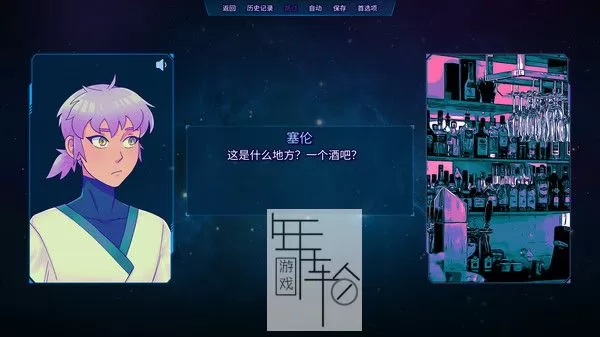 switch《盗版代码 Pirated Code Admin Edition》中文版nsz下载【含2022.12.15补丁】_1