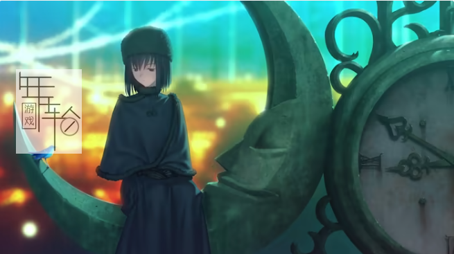 switch《魔法使之夜 Witch on the Holy Night》中文版nsp下载【含1.0.2升补+字体MOD】_3