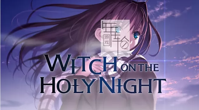【5.05】PS4《魔法使之夜 Witch on the Holy Night》日文版PKG下载+1.01补丁_0