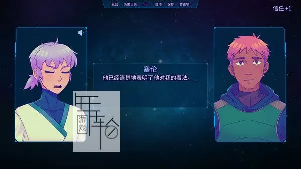 switch《盗版代码 Pirated Code Admin Edition》中文版nsz下载【含2022.12.15补丁】_0