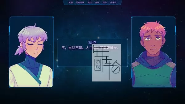 switch《盗版代码 Pirated Code Admin Edition》中文版nsz下载【含2022.12.15补丁】_4