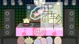 switch《角落萌宠：明娜的节奏派对 Sumikko Gurashi: Minna de Rhythm Party》日文版nsp下载_4