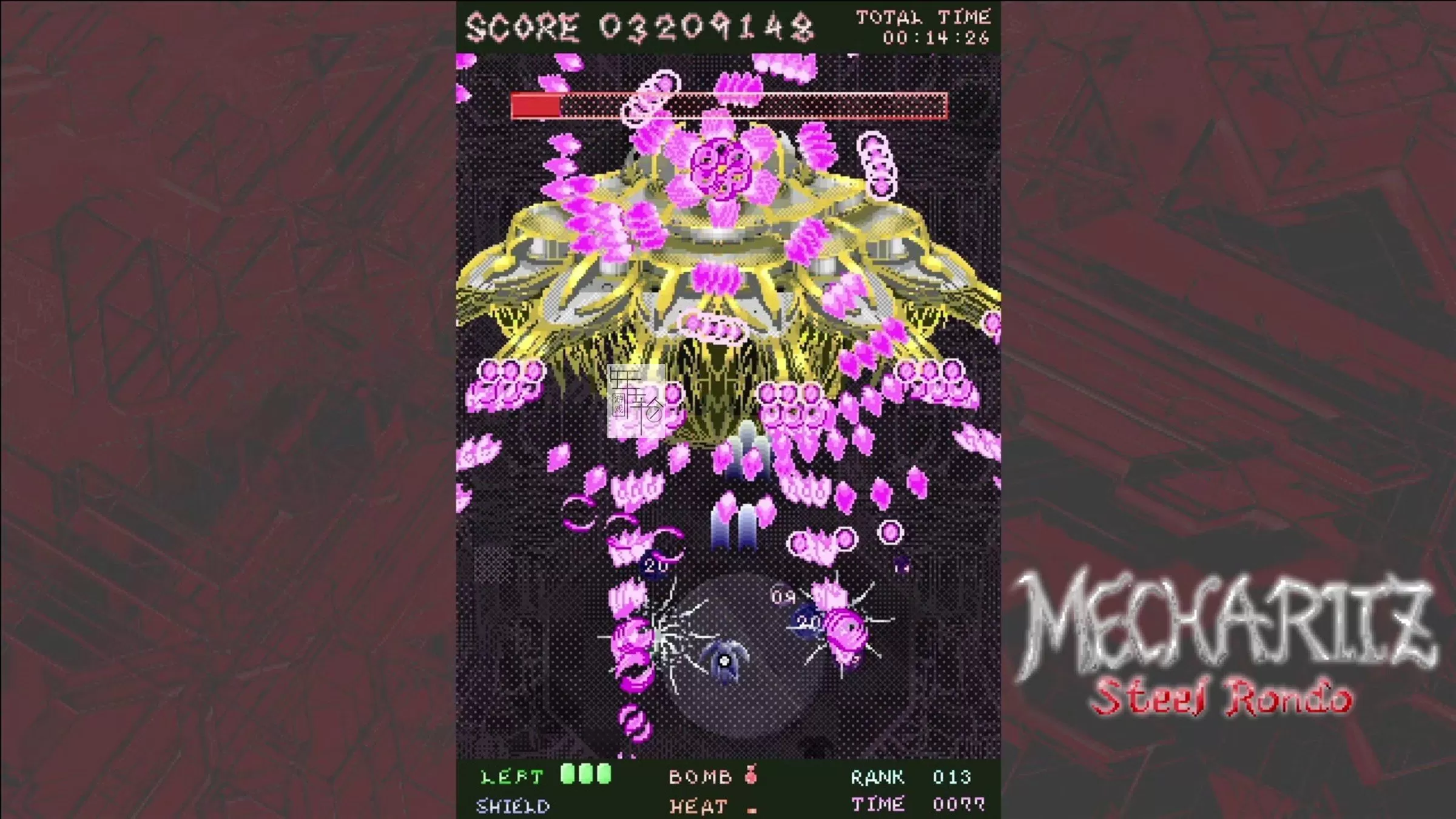 switch《利兹之心：钢铁轮舞曲 Mecha Ritz: Steel Rondo》英文版nsp下载_1