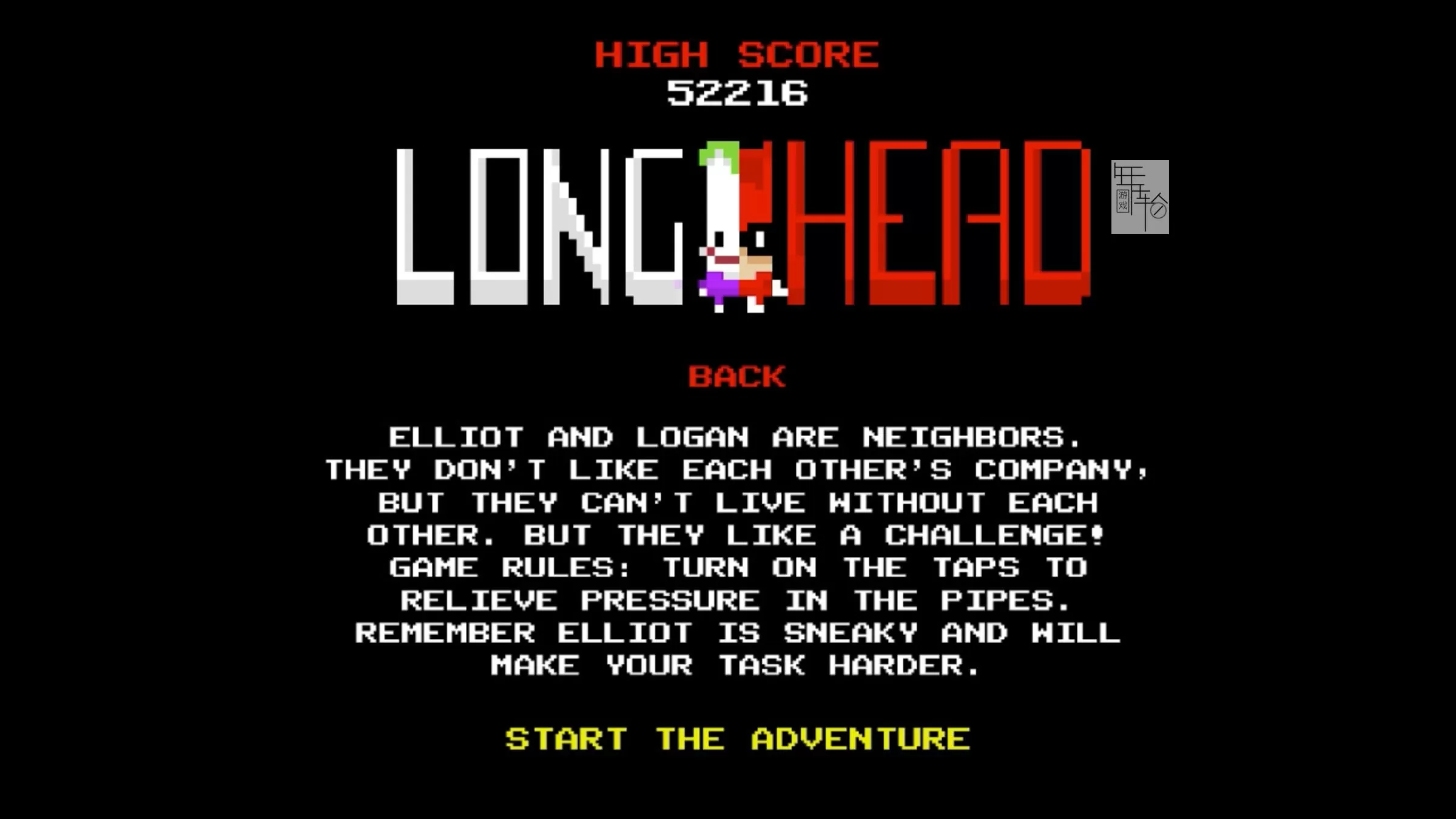 switch《LONGHEAD》英文版nsp下载_2