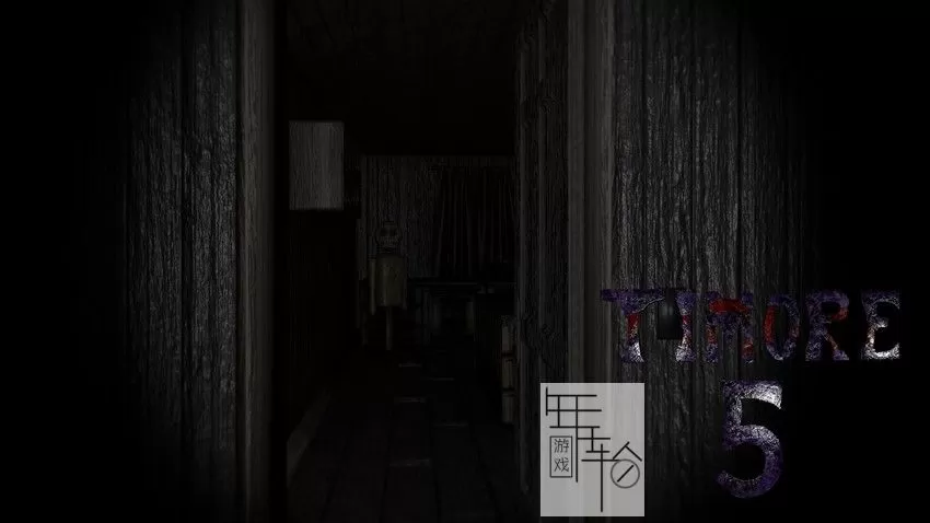 switch《胆小鬼5 Timore5》英文版nsp下载