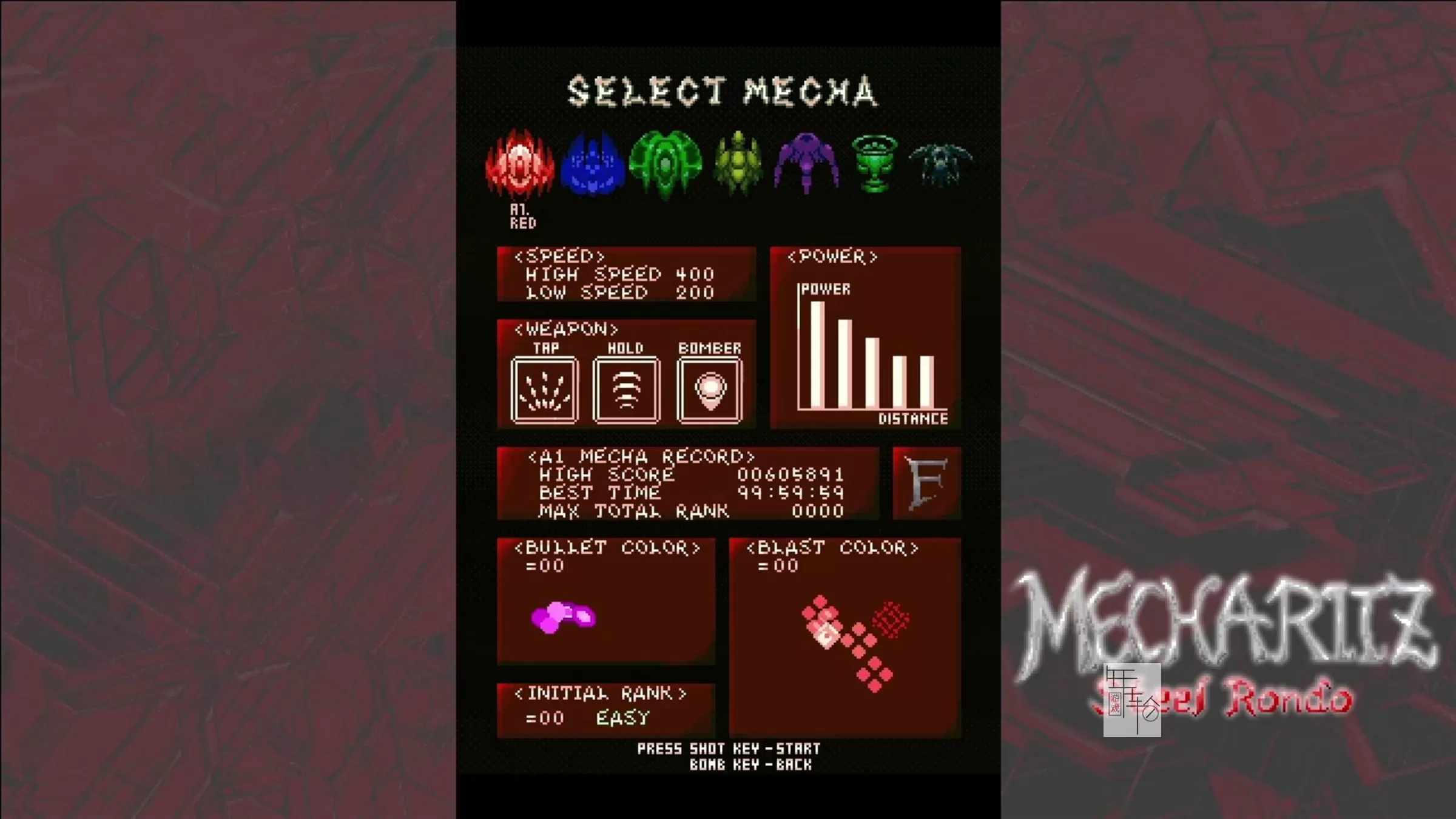 switch《利兹之心：钢铁轮舞曲 Mecha Ritz: Steel Rondo》英文版nsp下载_2