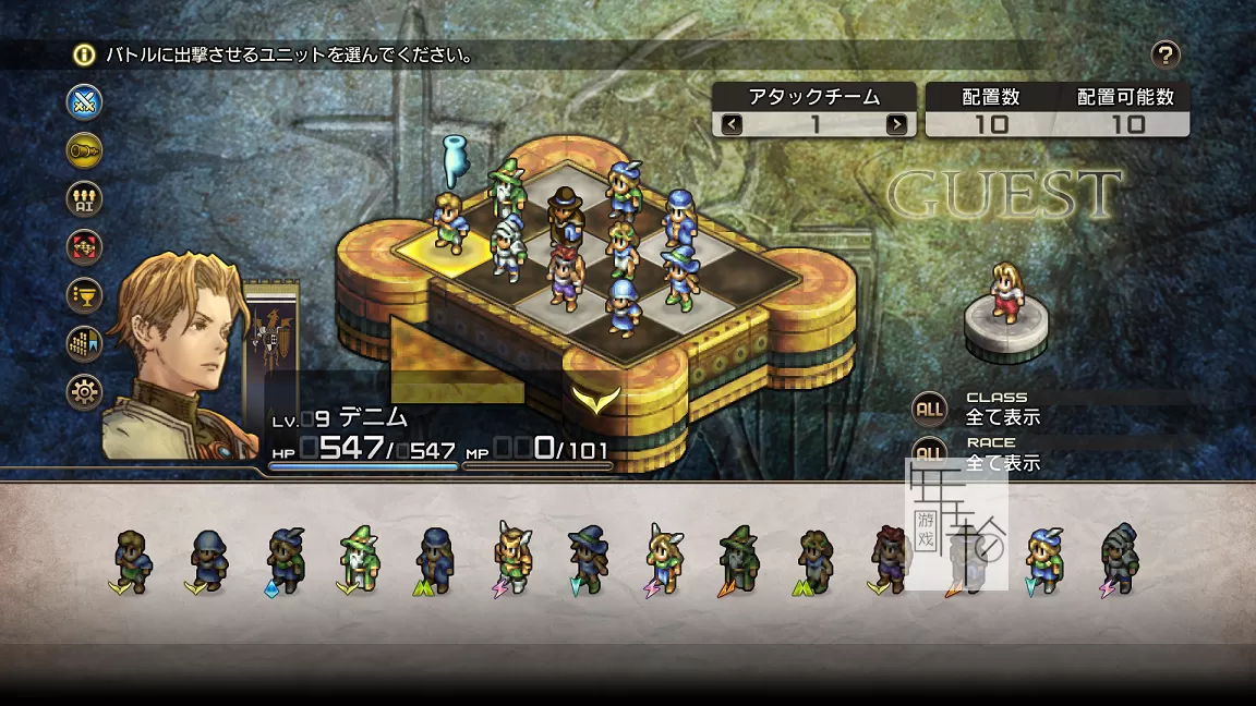 switch《皇家骑士团 重生》中文版xci整合版下载【含1.0.6补丁】_2
