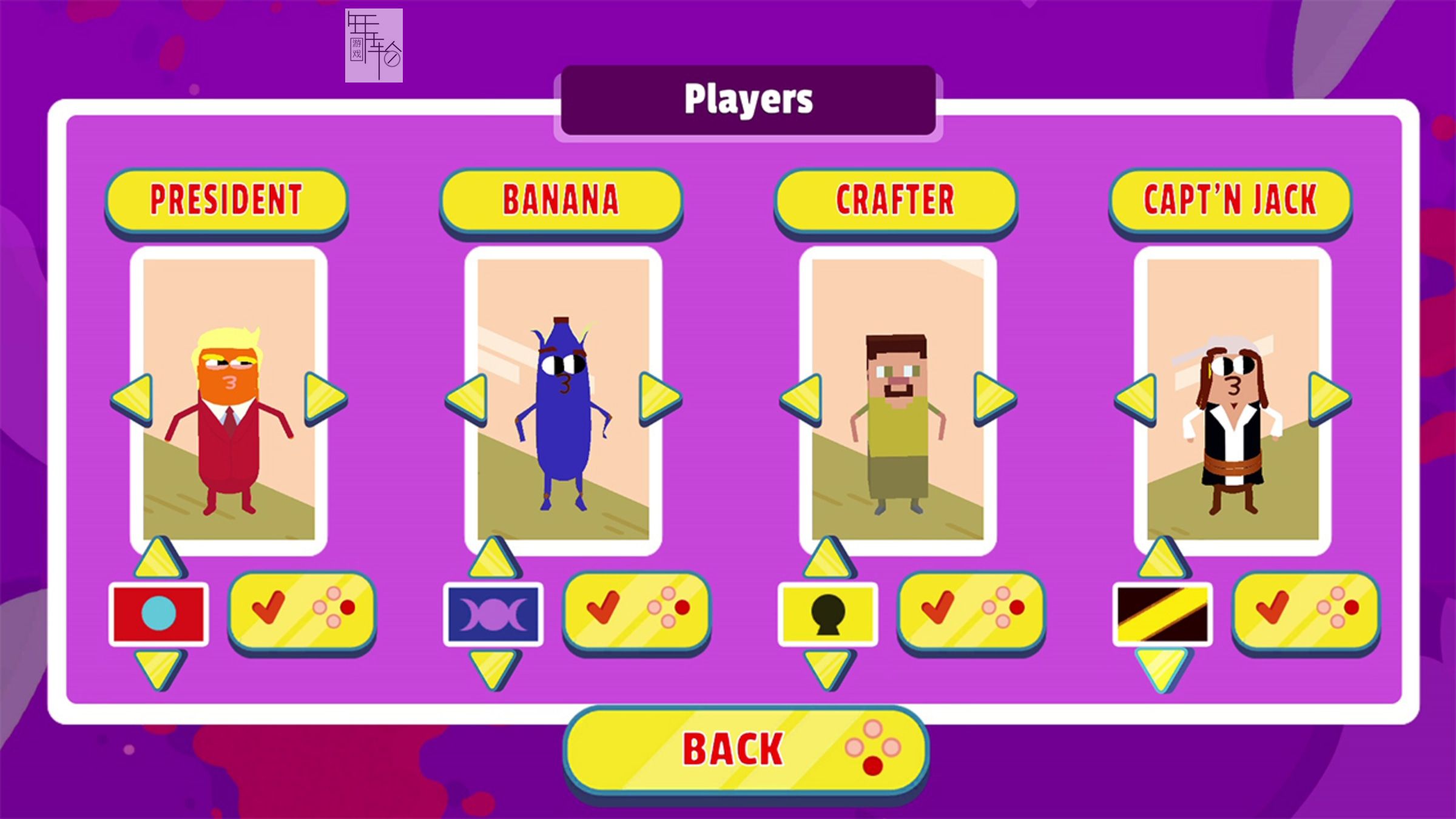 switch《香肠大战 Sausage Wars》英文版nsp下载_3