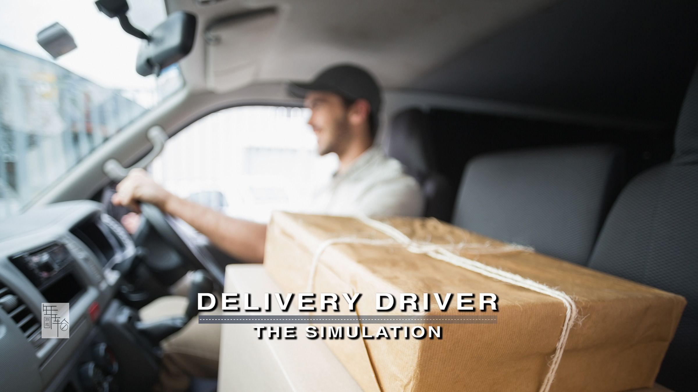 switch《货运司机模拟器 Delivery Driver – The Simulation》英文版nsp下载_0