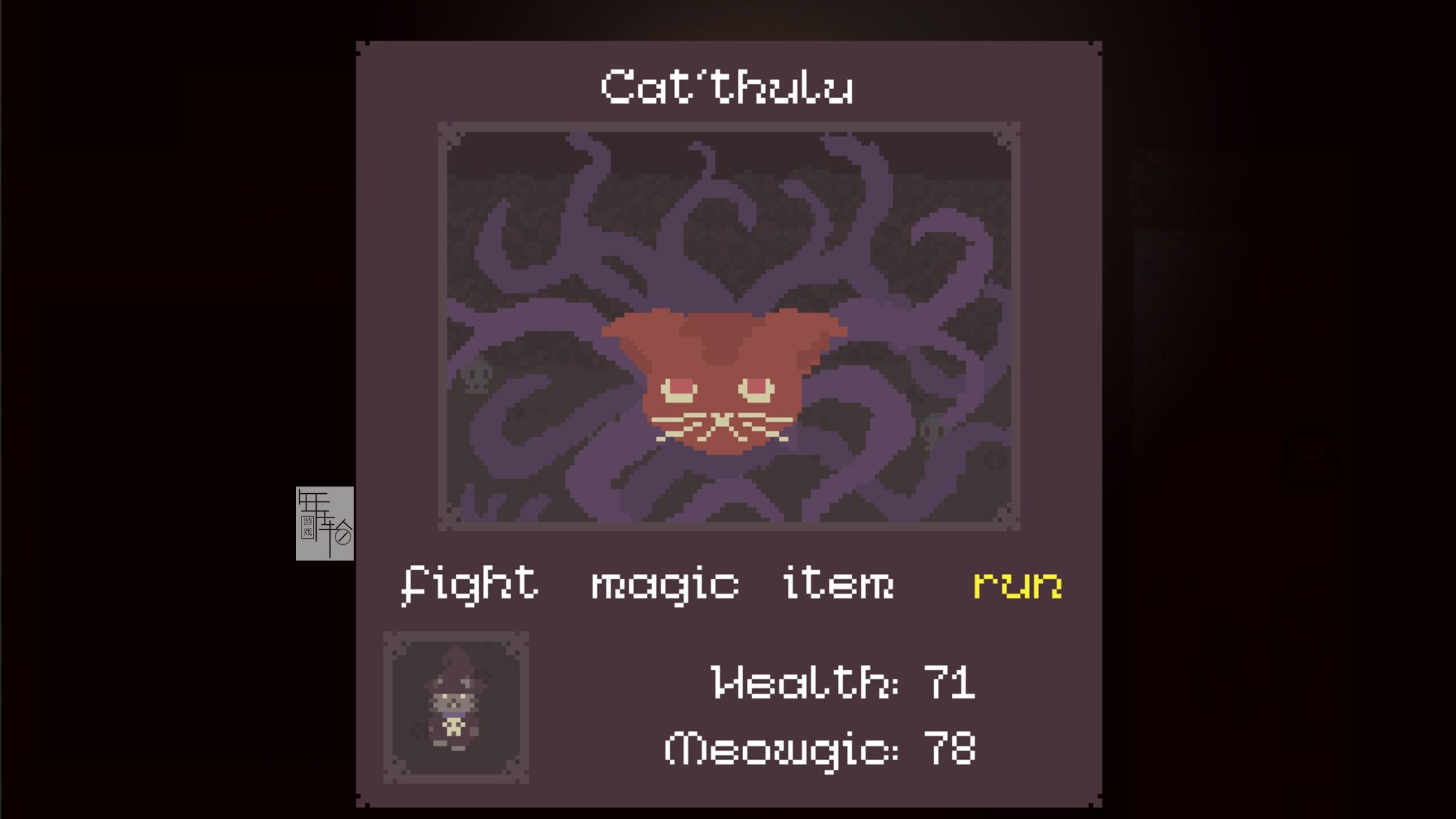 switch《卡特尔猫 Catacomb Kitties》英文版nsp下载_0