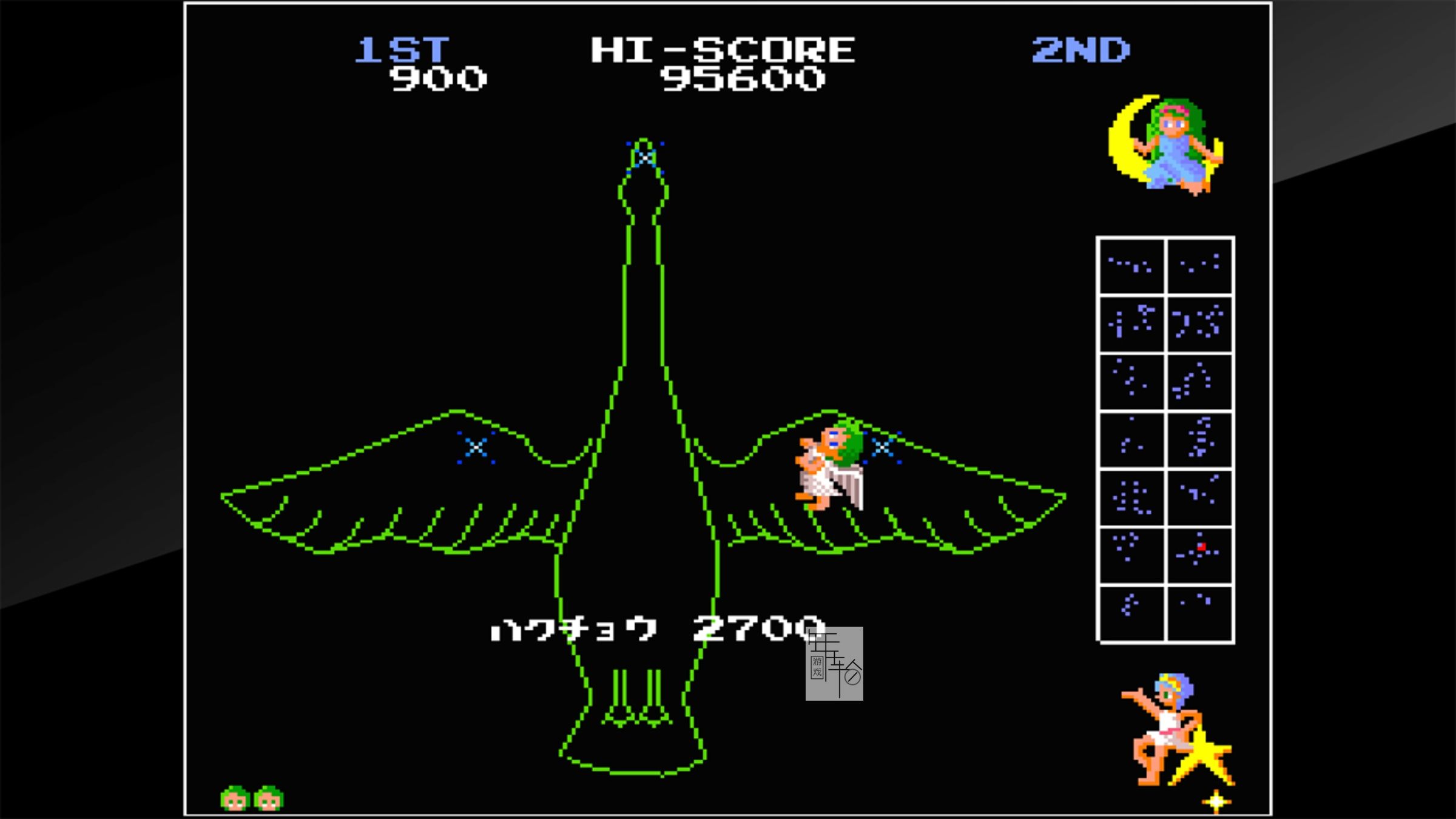 switch《恶战天使 Arcade Archives ITAZURA TENSHI》英文版nsp下载_1