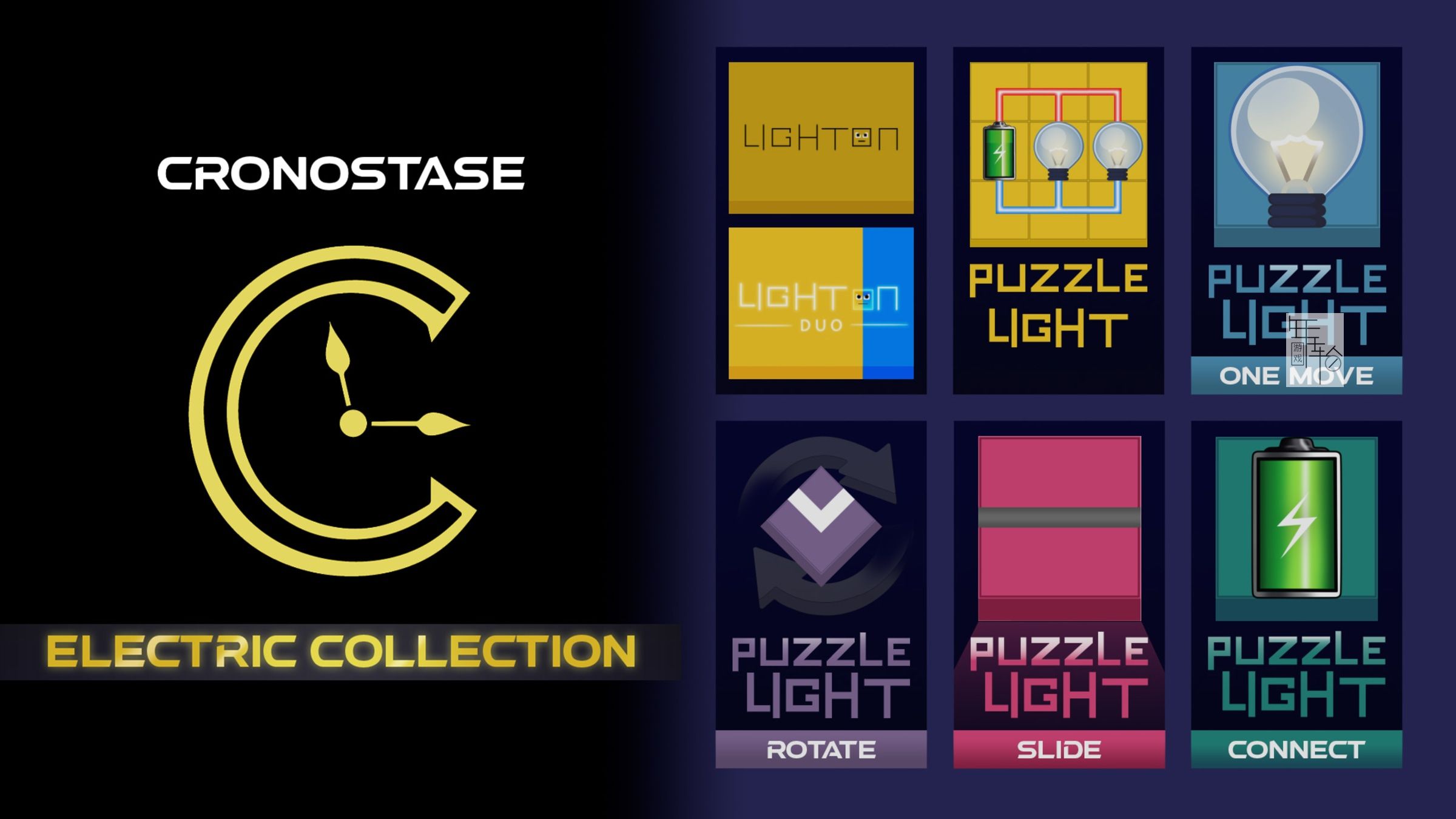 switch《Cronostase Electric Collection》英文版nsp下载_2