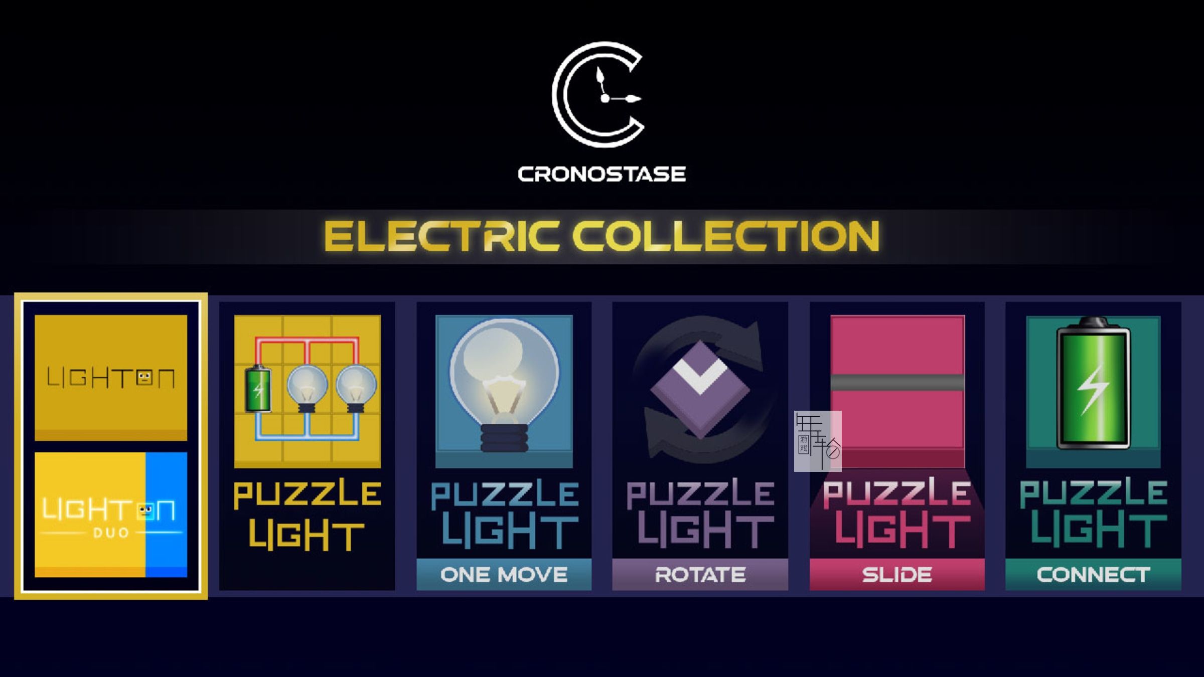 switch《Cronostase Electric Collection》英文版nsp下载_0