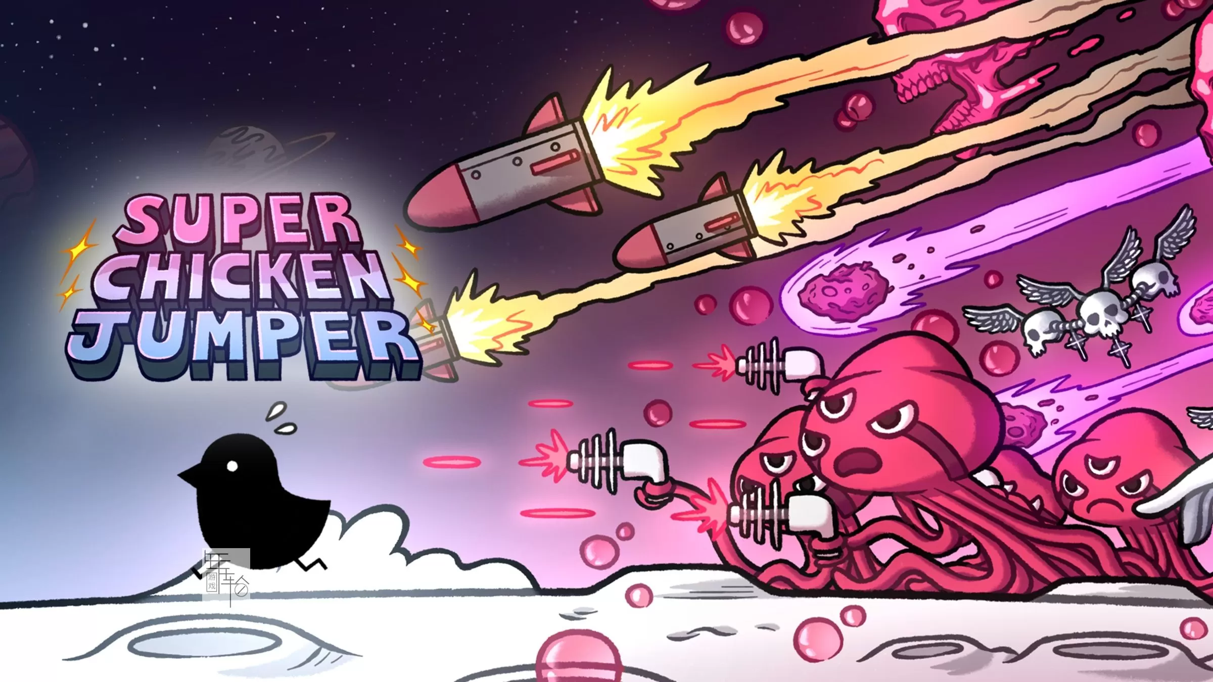 switch《超级跳跳鸡 Super Chicken Jumper》英文版nsp下载+1.02补丁_0