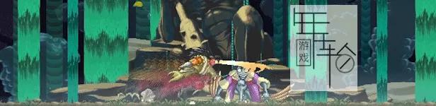 PS4《武藏严流记2 Ganryu 2: Hakuma Kojirou》英日文版PKG下载【含v1.05】_2