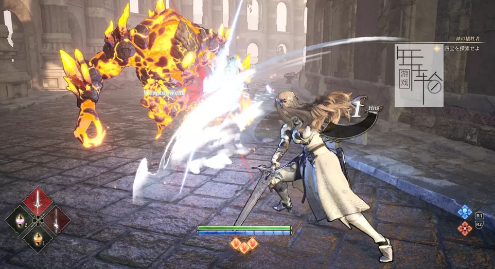 【5.05】PS4《北欧女神：极乐世界 Valkyrie Elysium》中文版pkg下载v1.02_1