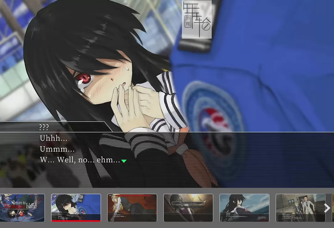 switch《重返蓝鲸岛 Return to Shironagasu Island》中文版nsp下载+1.03补丁_2