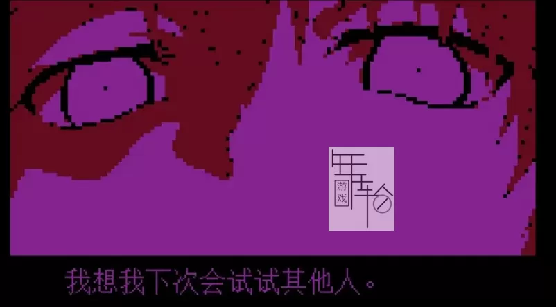 switch《牛奶袋中袋装牛奶 Milk inside a bag of milk inside a bag of milk》中文版nsz下载_0