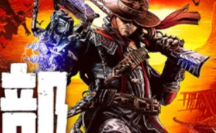 【5.05】PS4《暗邪西部 Evil West》中文版pkg下载v1.04