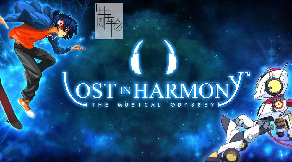 switch《梦境旋律.Lost in Harmony》英文版NSP下载+1.01补丁_0