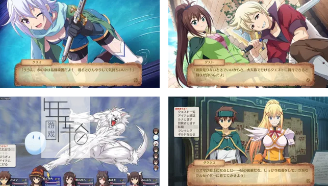 switch《Kono Subarashii Sekai ni Shukufuku wo》日文版nsp下载_1