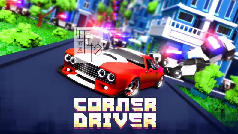 switch《角落司机 Corner Driver》英文版nsp下载_0