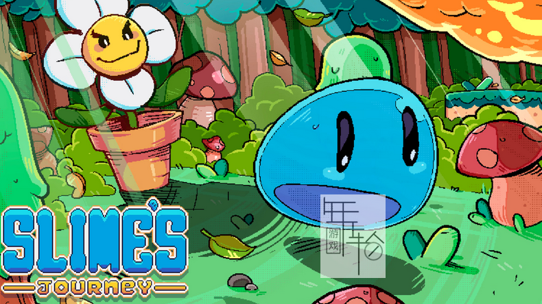 switch《史莱姆之旅 Slime's Journey》英文版nsp下载_0