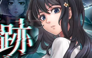switch《人偶的伤痕（Scar of the Doll）》英文版nsp下载