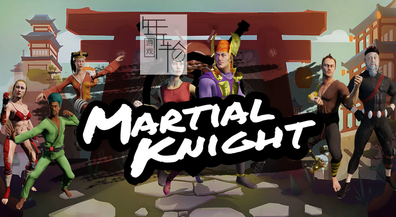 switch《Martial Knight》英文版nsp下载_0