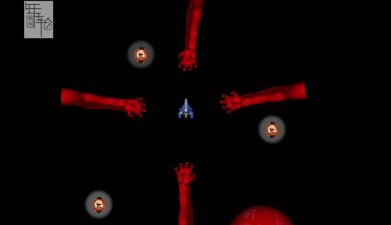 switch《迫在眉睫(In Extremis)》英文版nsp下载_0