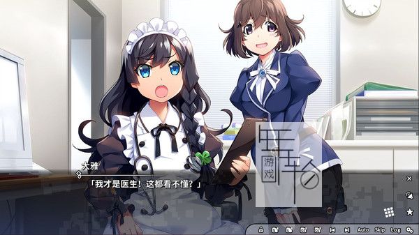 switch《灰色 幻影扳机第七章 Grisaia Phantom Trigger Vol.7》中文nsp下载_3