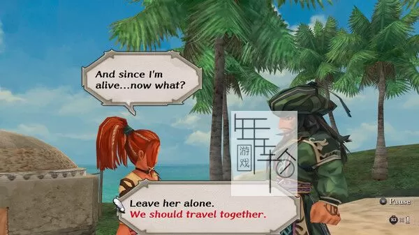 switch《浪漫沙加：吟游诗人之歌 Romancing SaGa Minstrel Song Remastered》中文版xci下载+1.0.2补丁_2