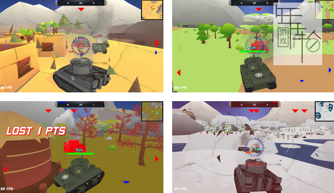 switch《坦克世界-钢铁机器驾驶游戏 WWII Tank Battle Arena》英文版nsp下载_1