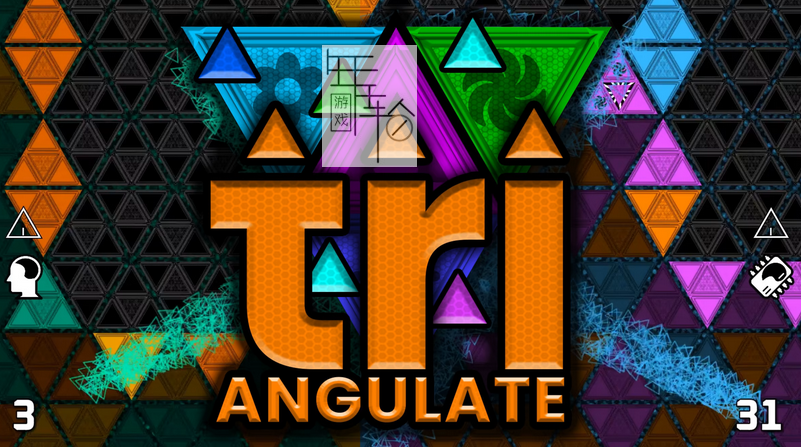 switch《Triangulate》英文版nsp下载_1